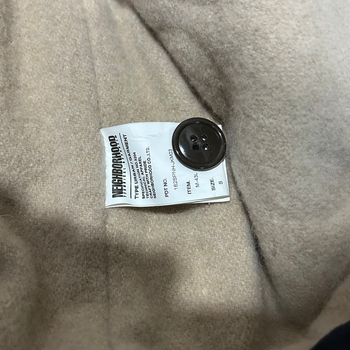 네이버후드 자켓 상품이미지5