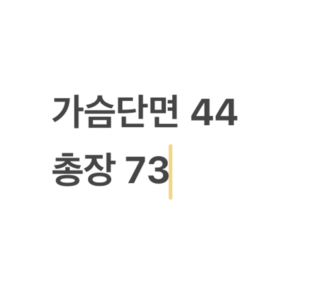 [OS] NC 다이노스 윌슨 야구 유니폼 b10 상품이미지4