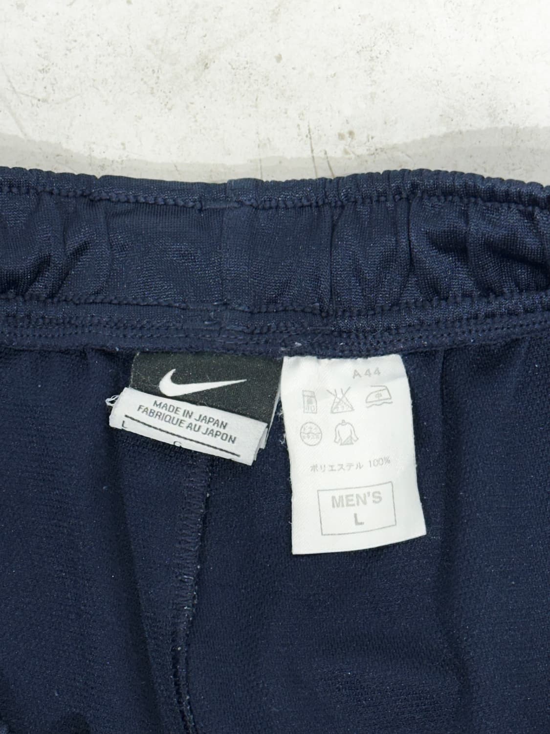 나이키 네이비 와이드 화이트 로고 추리닝 바지 트레이닝 팬츠 L 상품이미지7