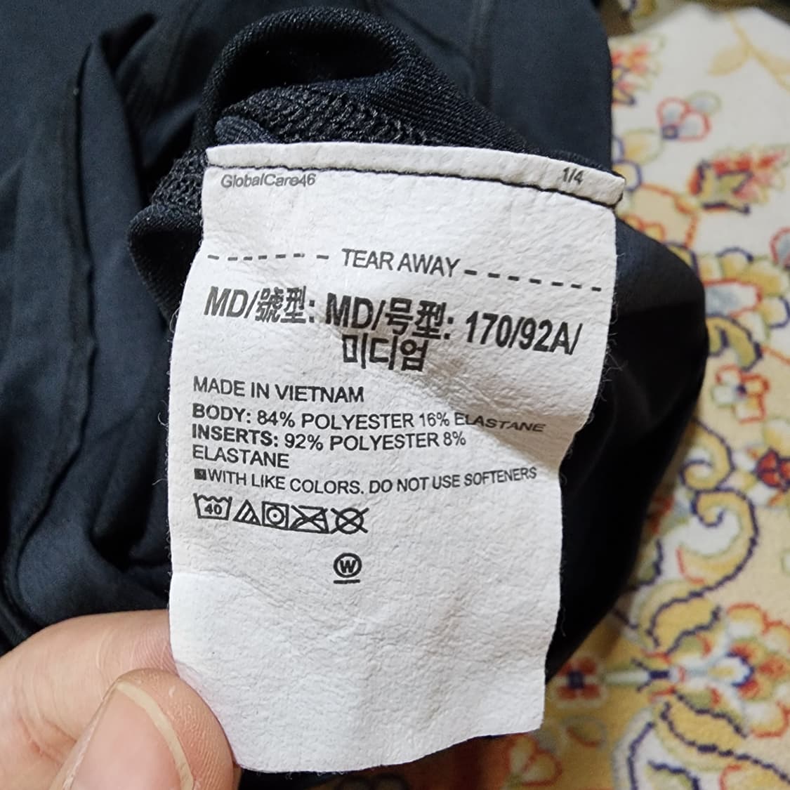언더아머 여성 기능성 반팔티 m 상품이미지3