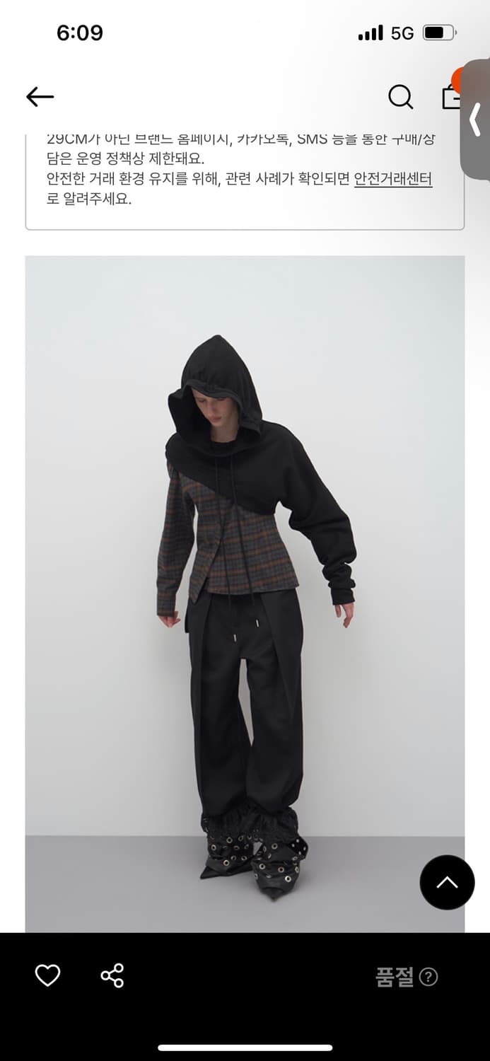 lcdctm hooded muffler black  상품이미지5