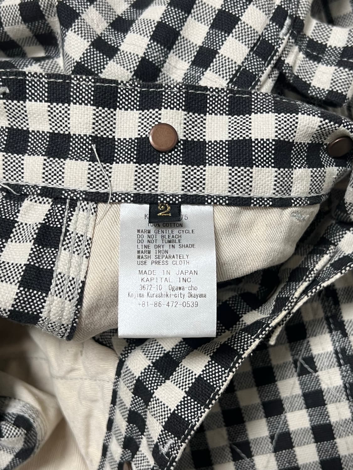 캐피탈 럼버팬츠 체크 (2) 상품이미지3