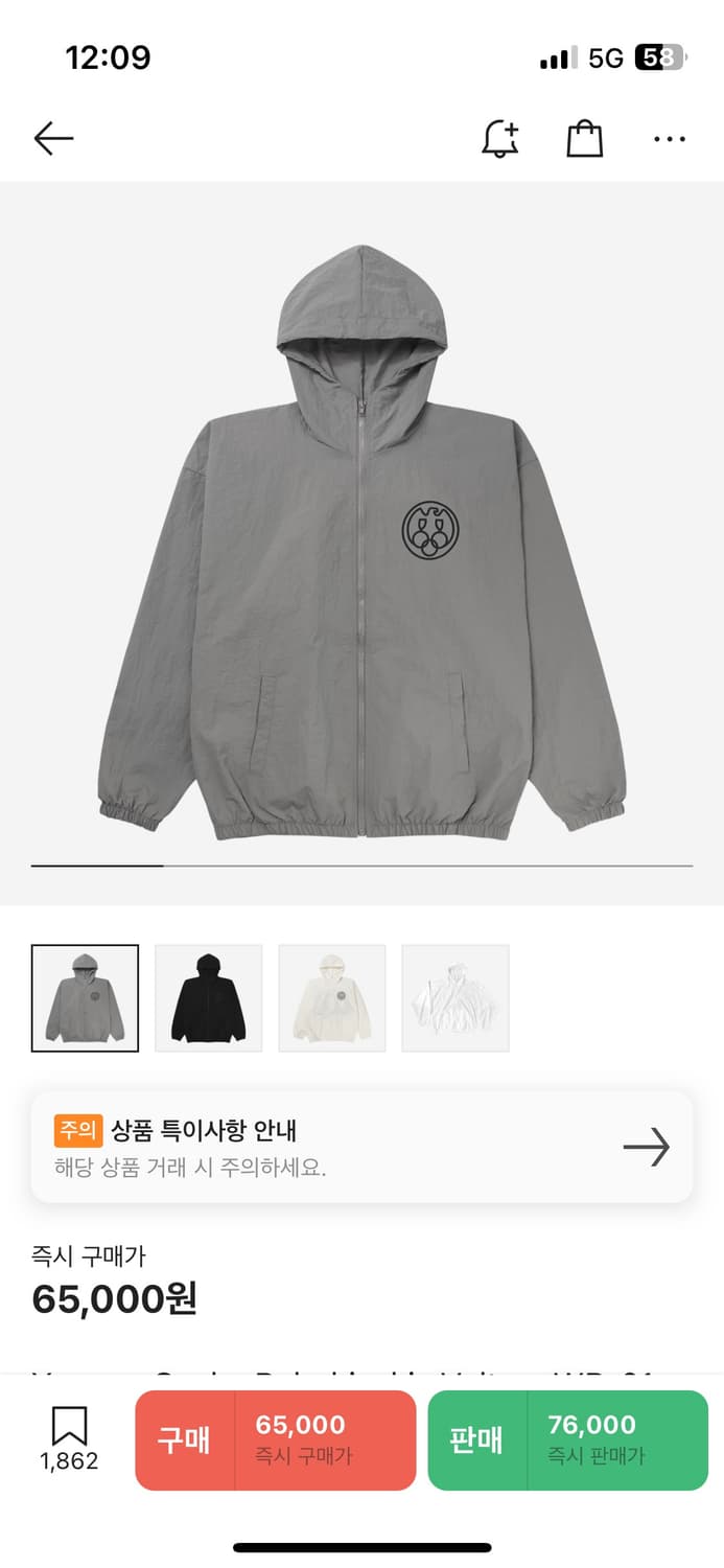 이지 고샤 WB-01  모카 1사이즈 상품이미지1