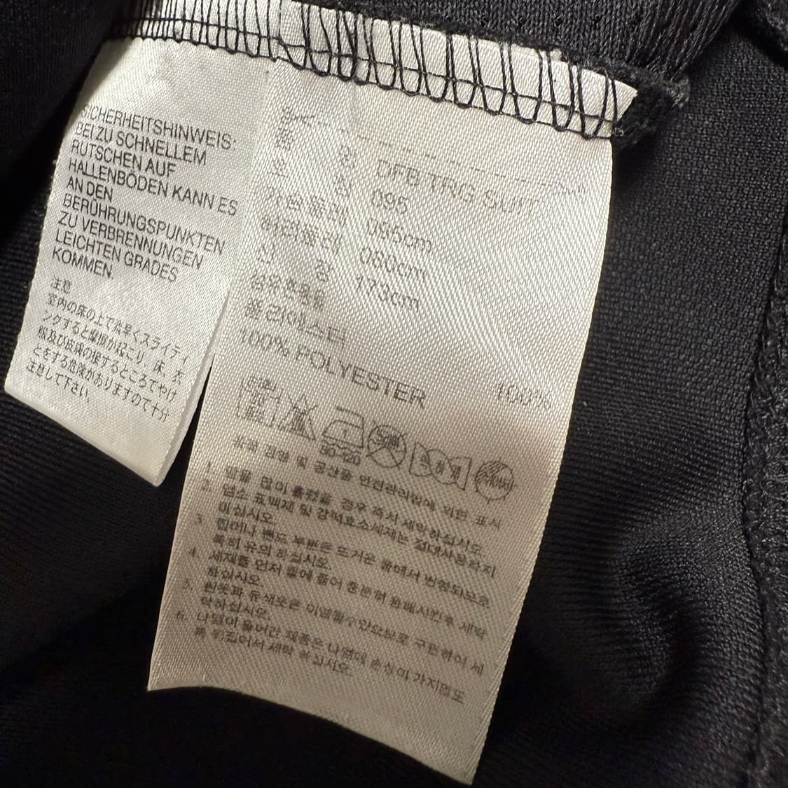 아디다스 독일져지 블랙골드 검금 95 트랙탑 상품이미지4