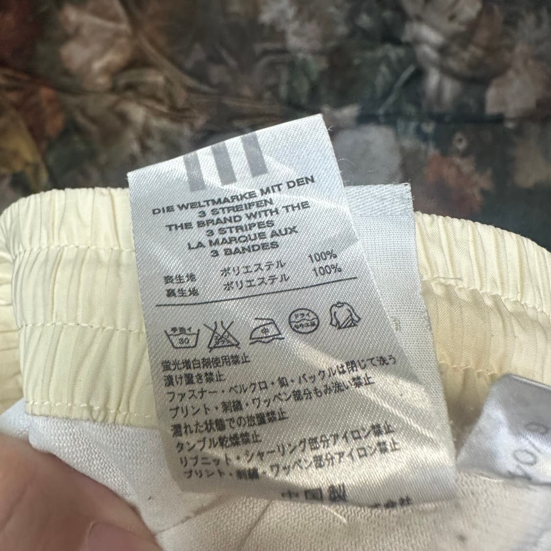 아디다스 올드스쿨 퍼포먼스로고 아이보리트랙팬츠 M 상품이미지4