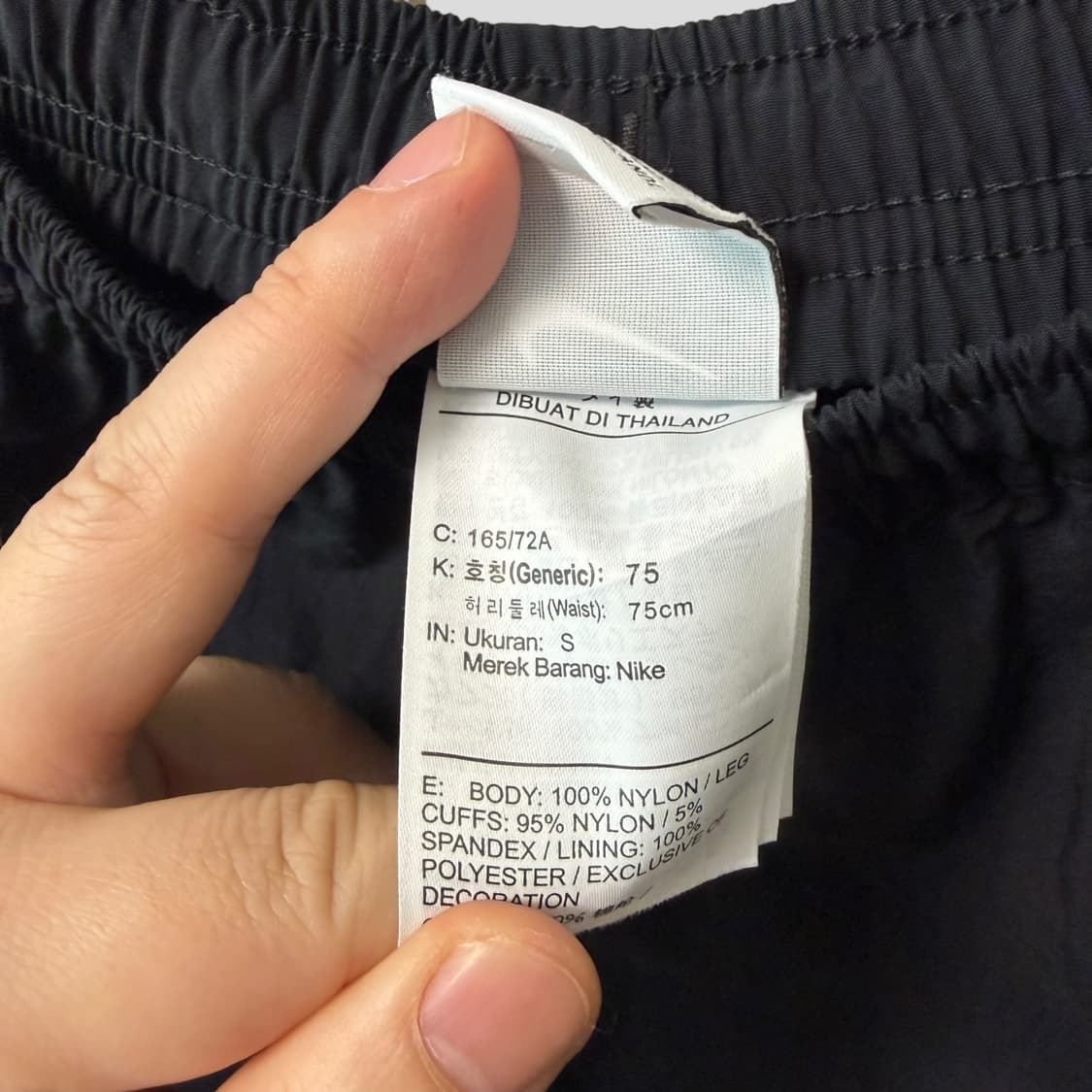 (S)나이키 FC 커프 우븐팬츠 상품이미지8