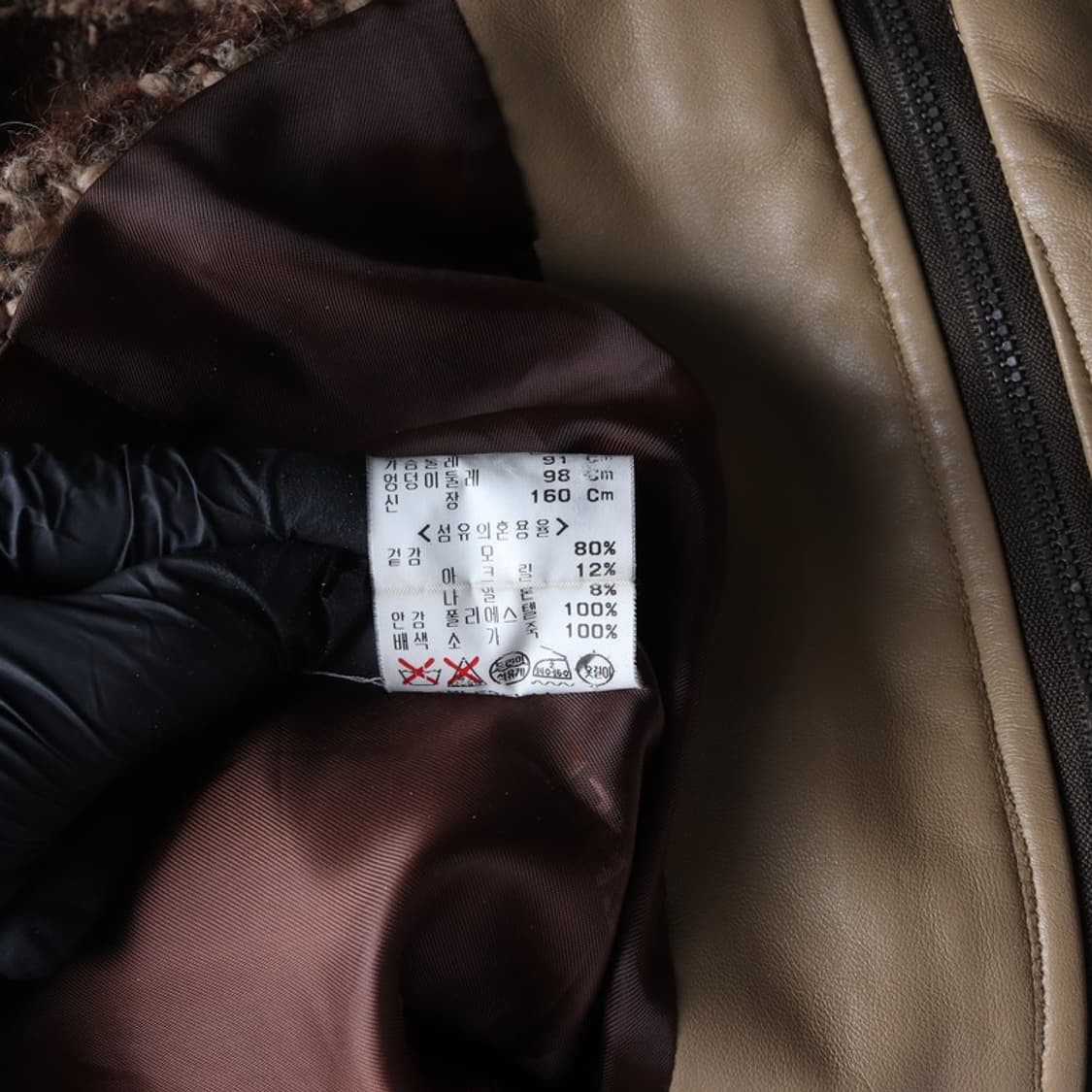 THEE 모헤어 소가죽 자켓 91 상품이미지7