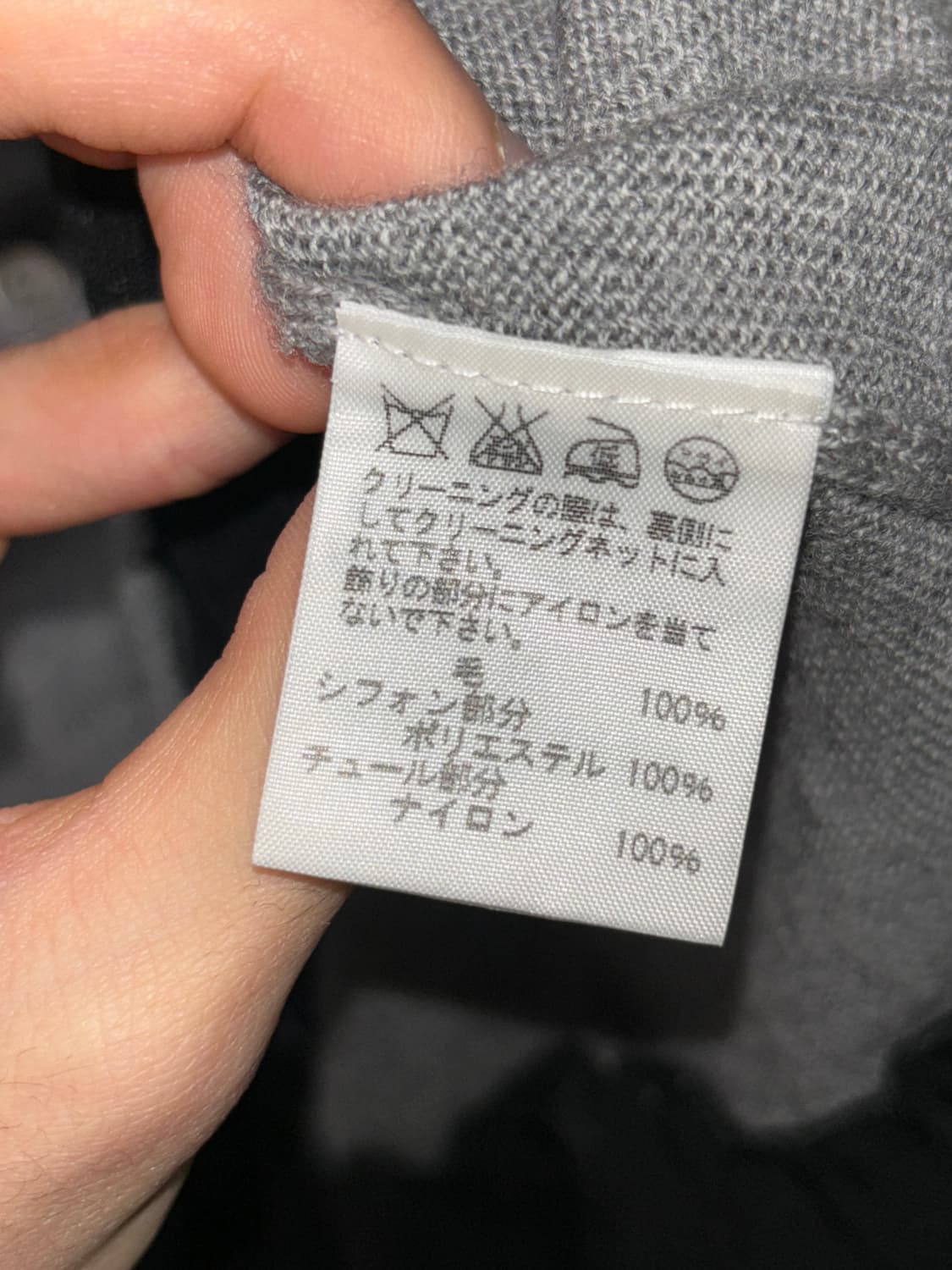 스나오 쿠와하라 도트 프릴 가디건 상품이미지4