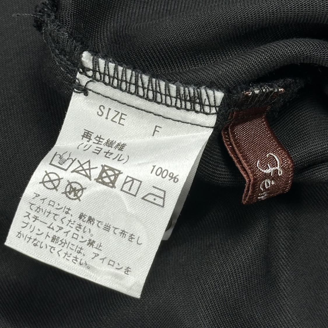 VTG 빈티지 재팬 블랙 블라우스 셔츠 (Free 여성추천) 상품이미지5