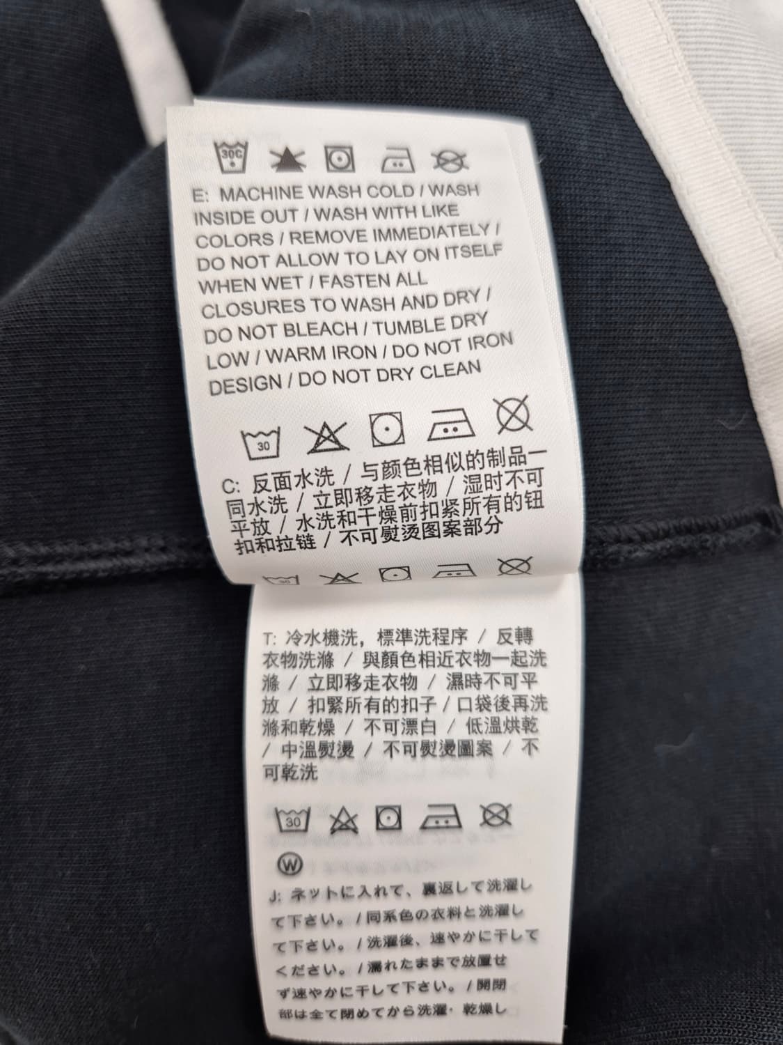 나이키 여성용 네이비 언밸런스 후드 집업 상품이미지6
