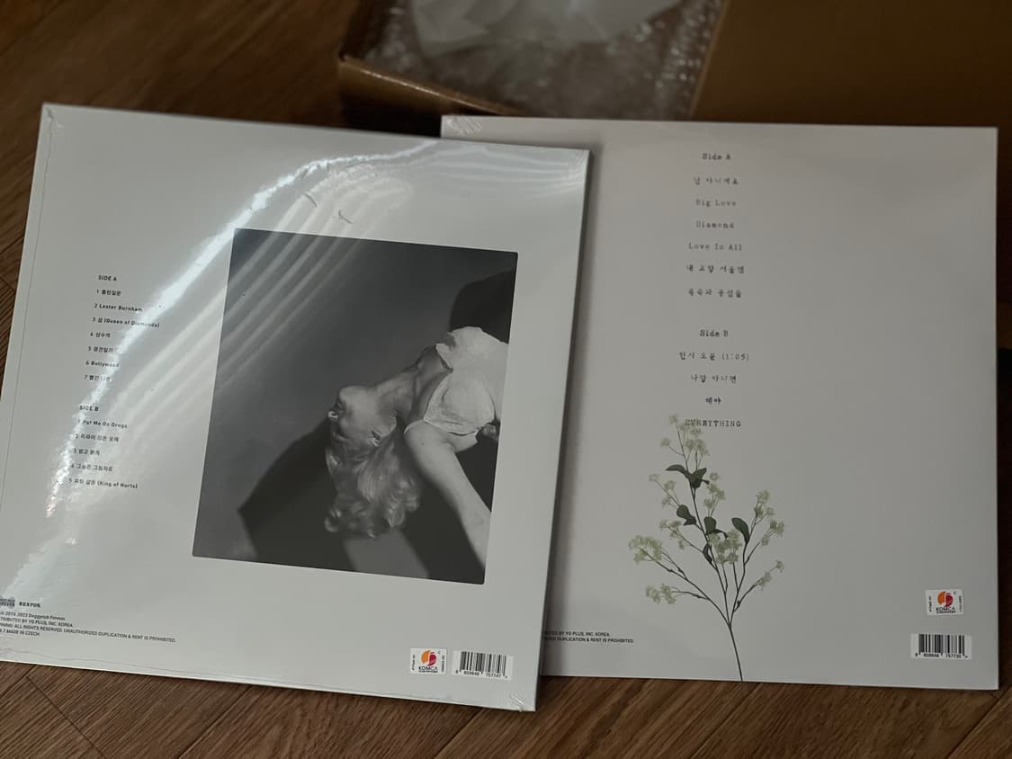 검정치마 Team baby, thirsty Lp 상품이미지3