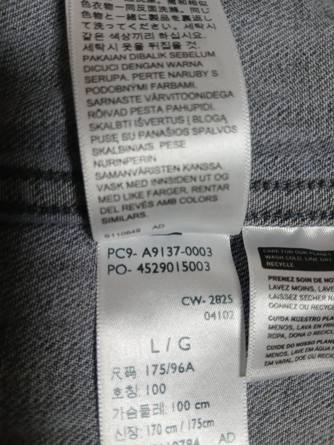 리바이스 블루탭 타입 1 자켓 상품이미지7