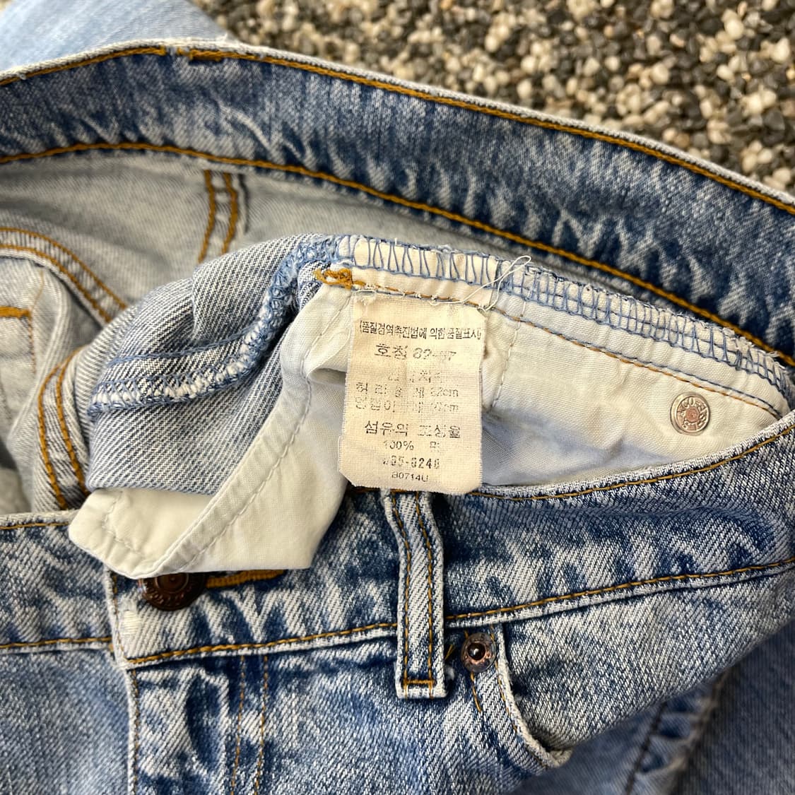 00s 리바이스 505 데님 (32) 상품이미지6
