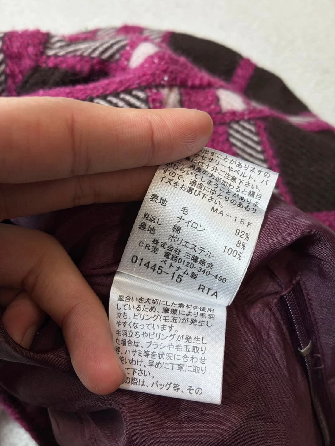 버버리 블루라벨 00's Y2K 펑크 미니 스커트 PN7734 상품이미지8