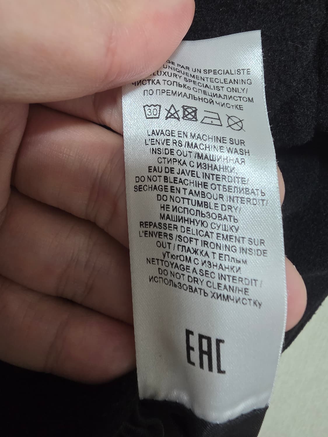 ALAIA 알라이아 크롭 울자켓 38 상품이미지6