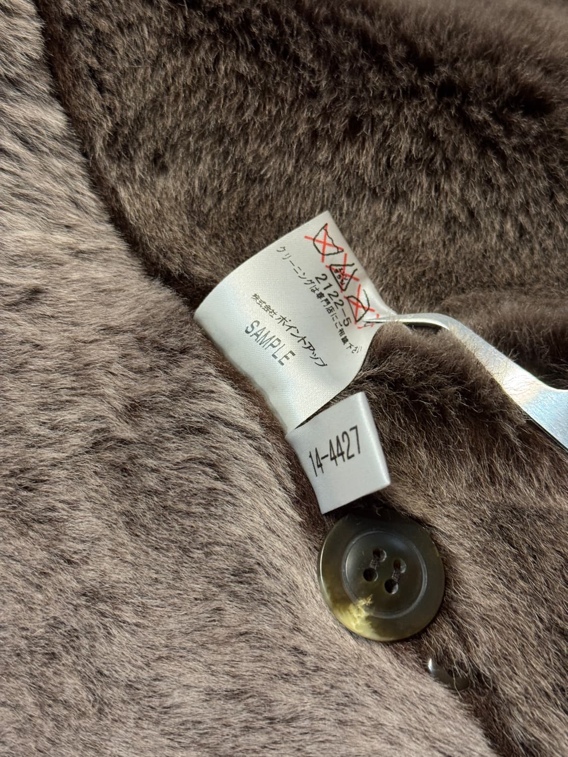 Sample ) HAI SPORTING GEAR Shearing Coat 상품이미지10