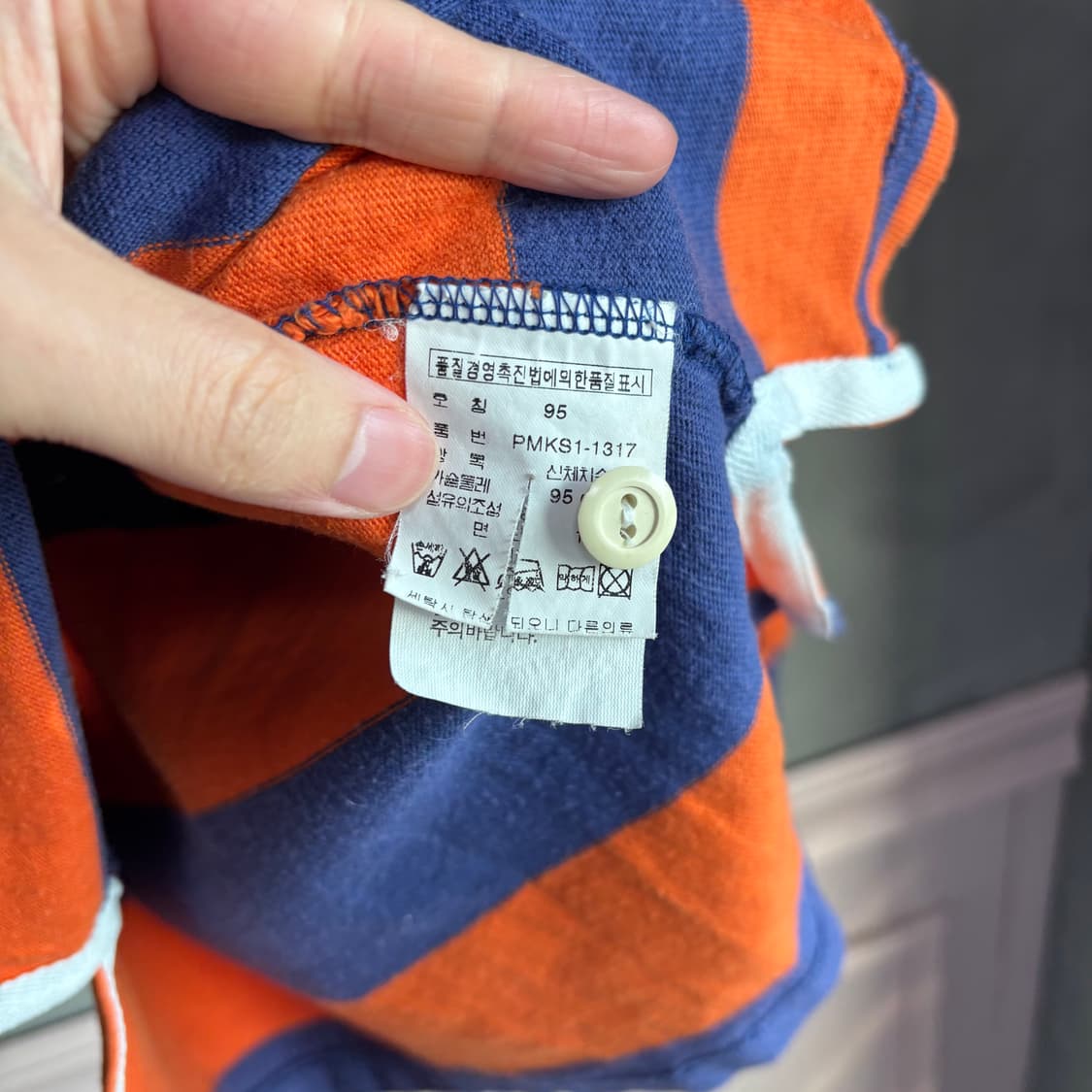 폴로 랄프로렌 스트라이프 럭비티 상품이미지3