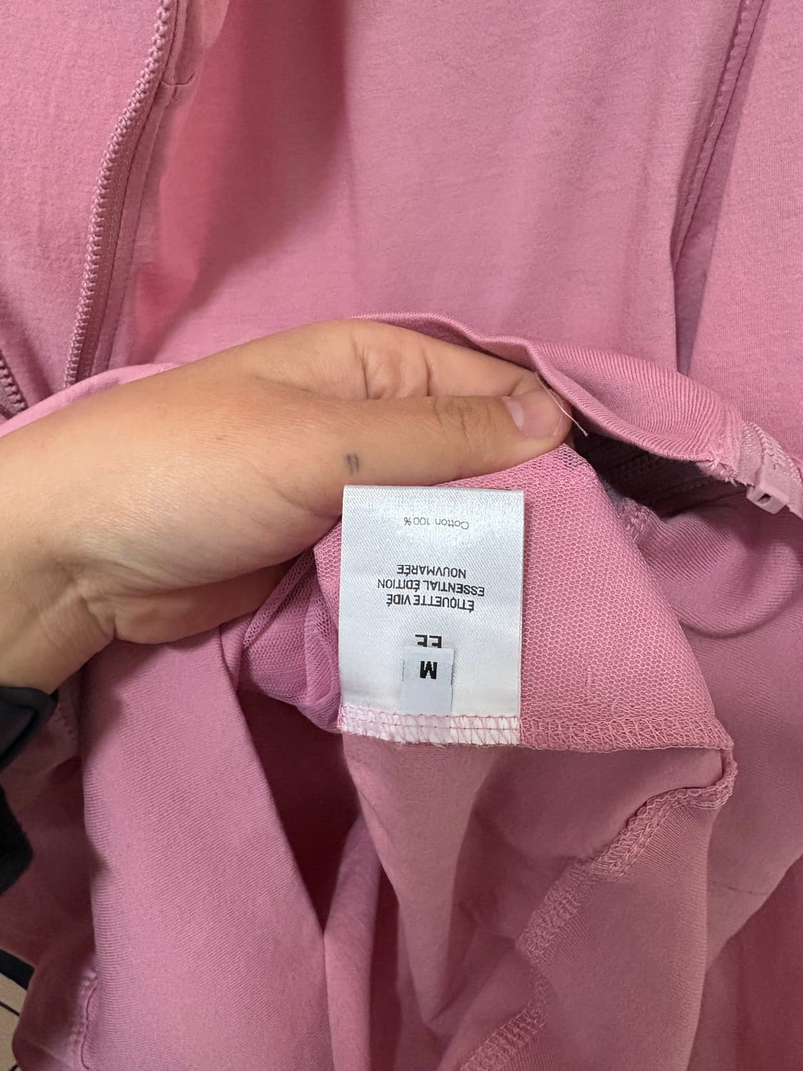 EE 누마레 / 커브드 집업 상품이미지5