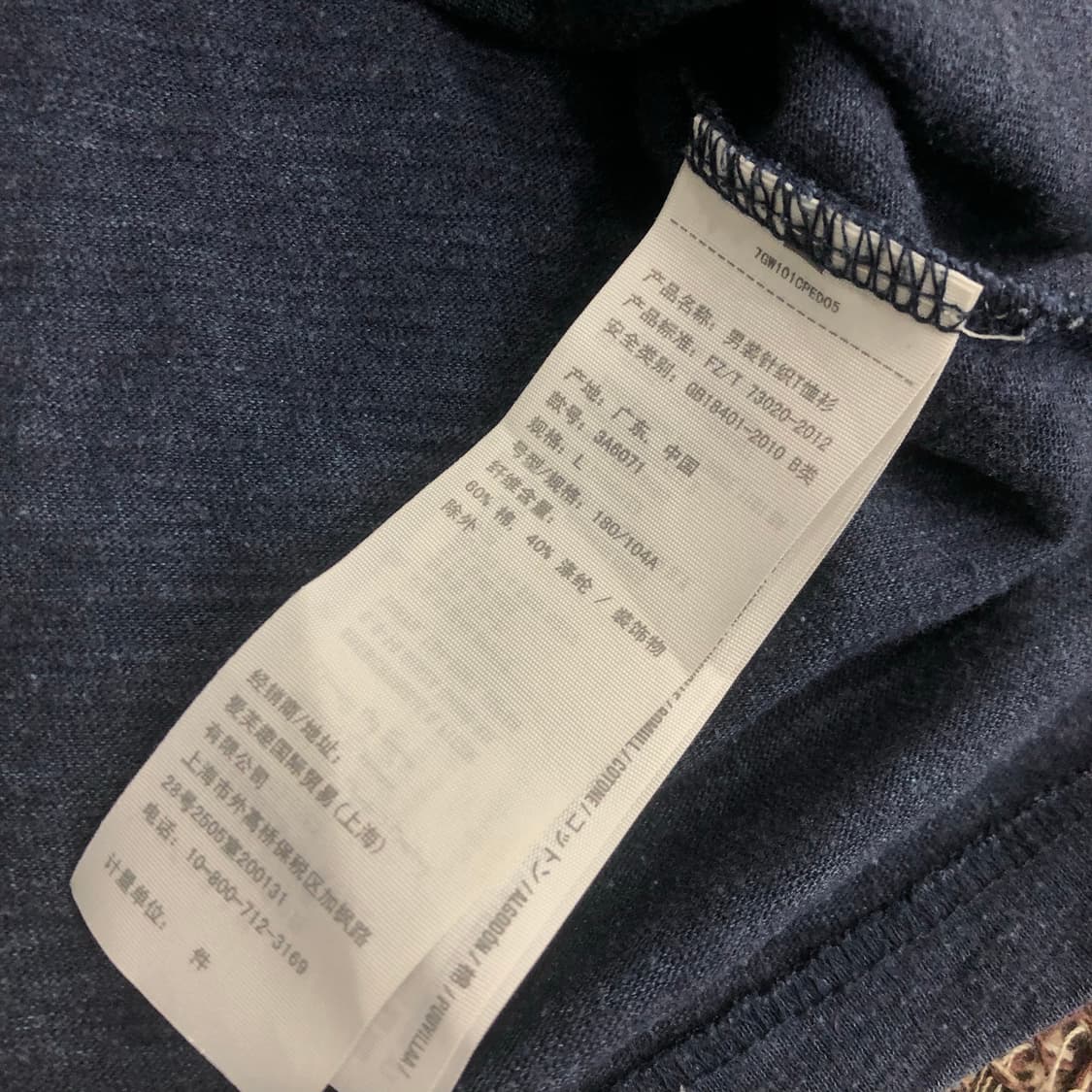 홀리스터 티셔츠 상품이미지4