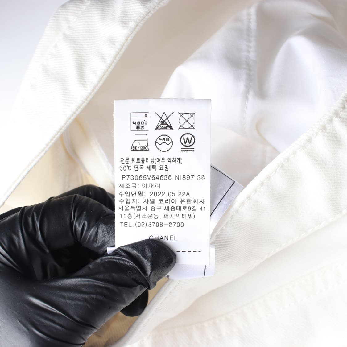 (새상품) 샤넬 22FW 테이퍼드핏 러플 화이트 데님팬츠 상품이미지5