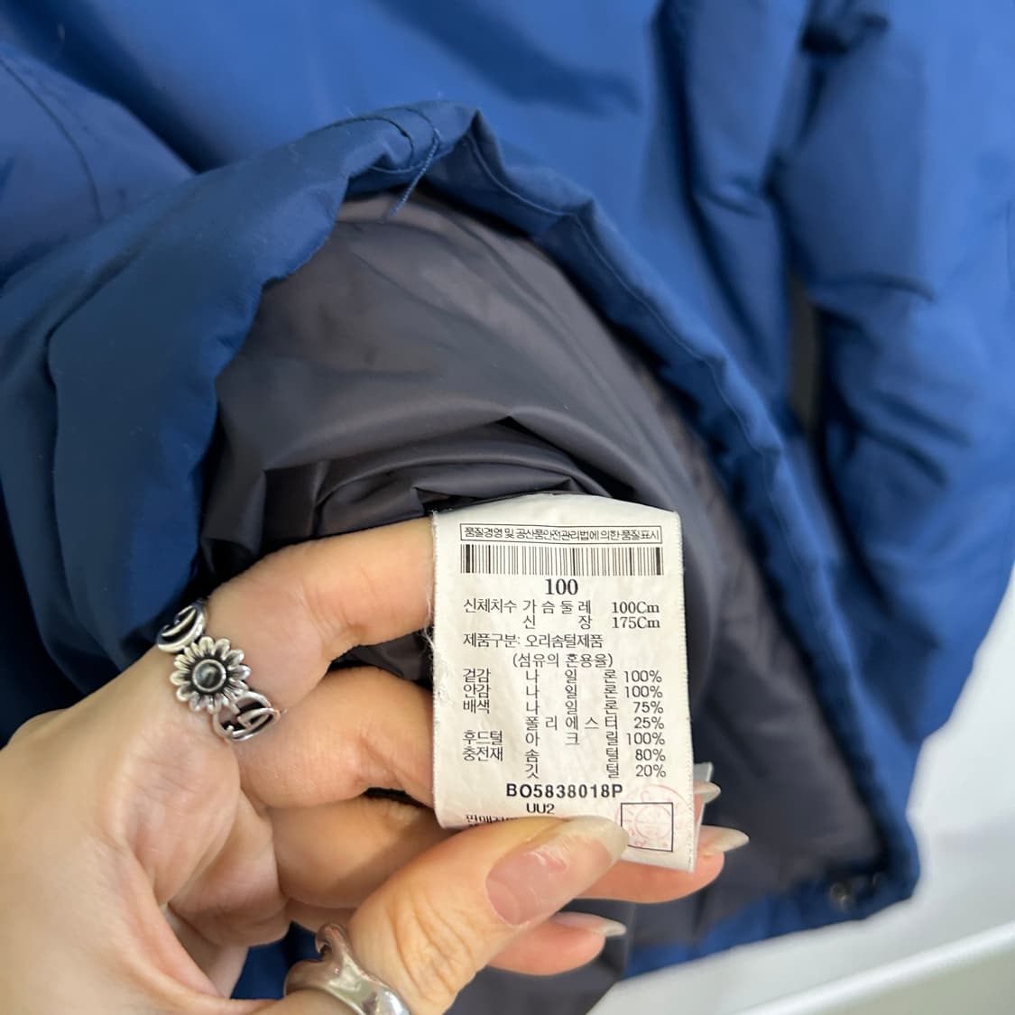 빈폴 남성 헤비 다운 패딩 100 상품이미지4