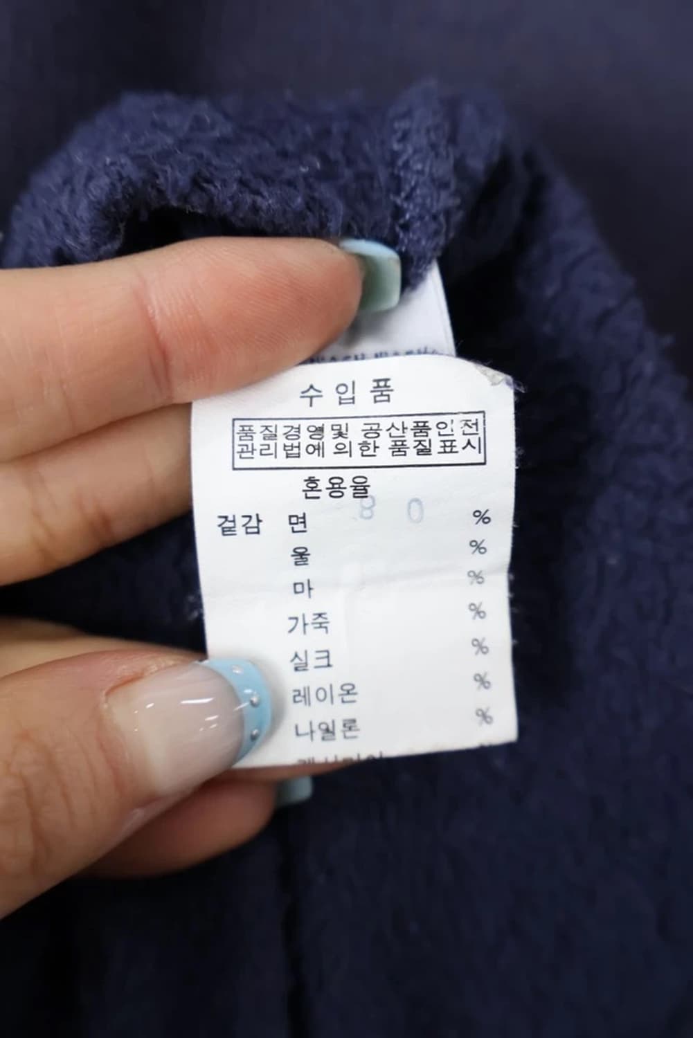 Polo Ralph Lauren Hoodie Navy 상품이미지7