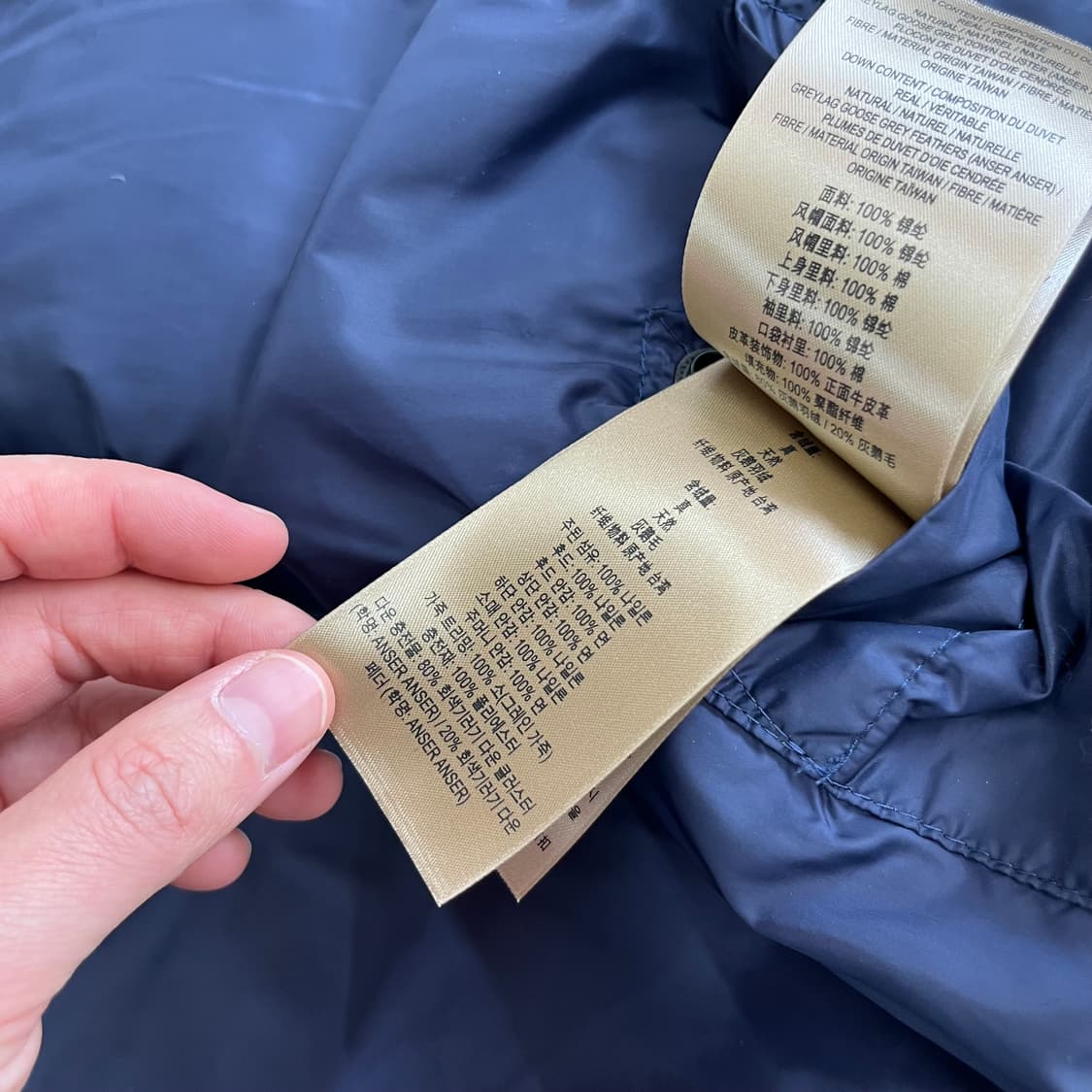 버버리 브릿 패딩 베스트 M 상품이미지9