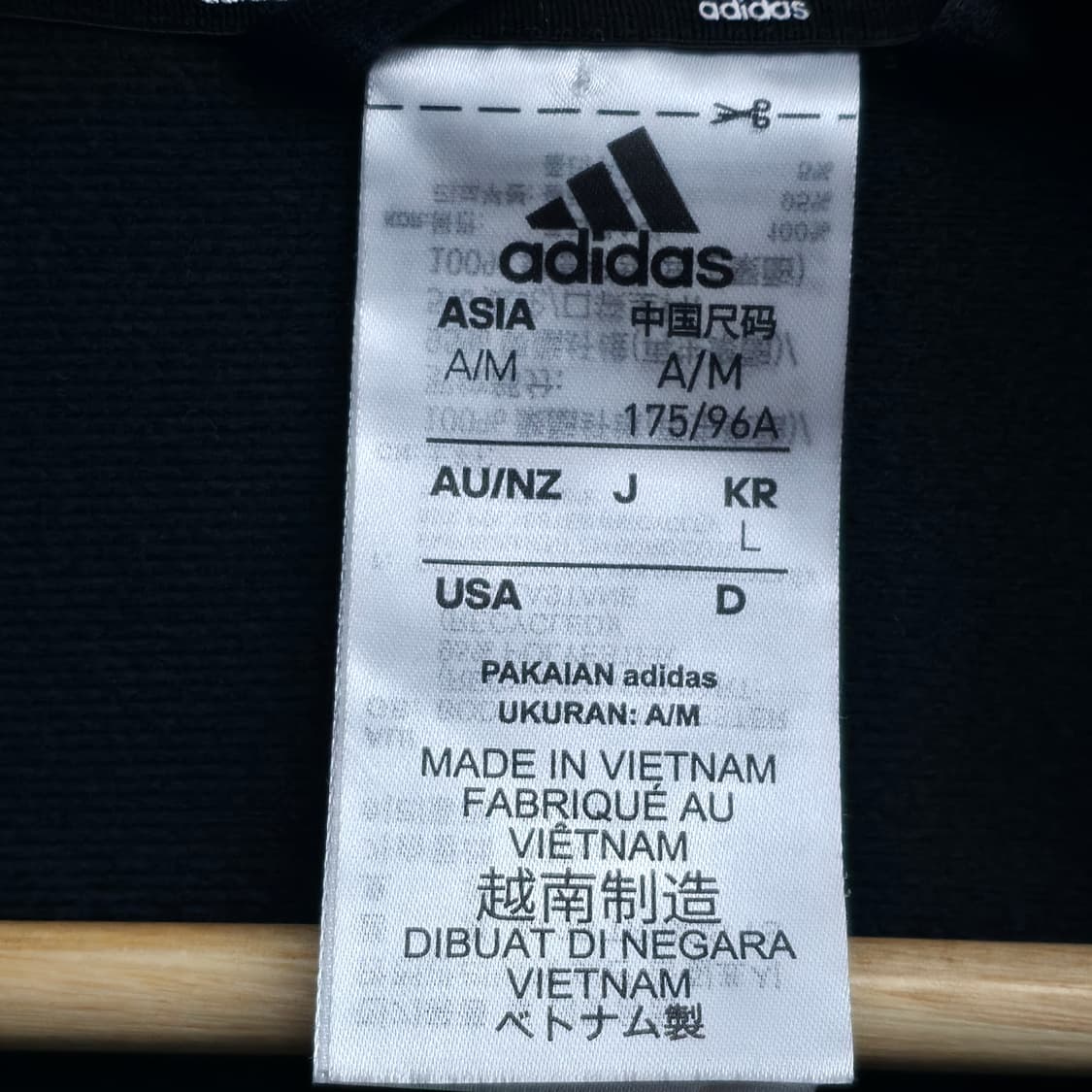 [L] 아디다스 네이비 져지 상품이미지5