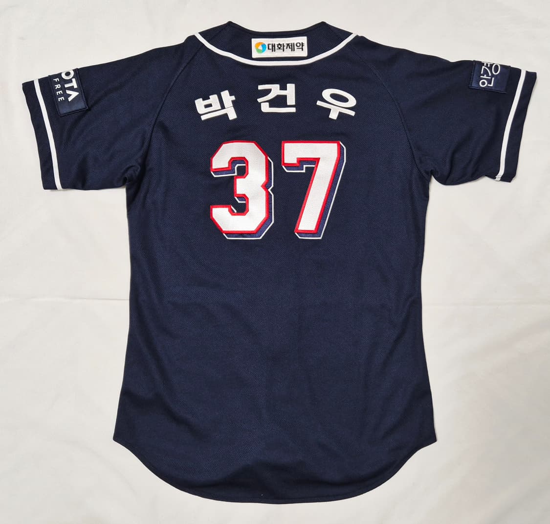 두산 베어스 원정 박건우 유니폼 팝니다 상품이미지2
