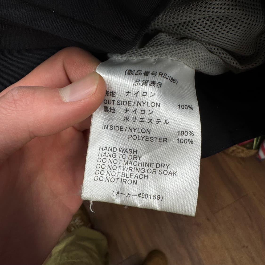 RS 타이치 모터사이클 라이딩 자켓 후면 빅로고 포인트 블랙 상품이미지8