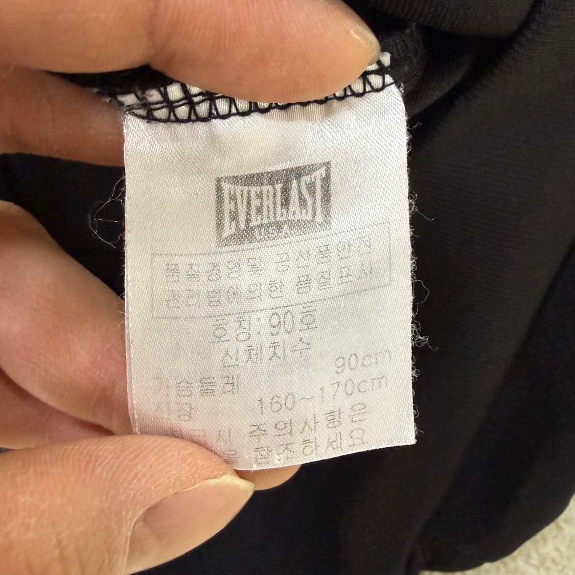 90 에버레스트 여성 트랙자켓 0121T1 상품이미지4