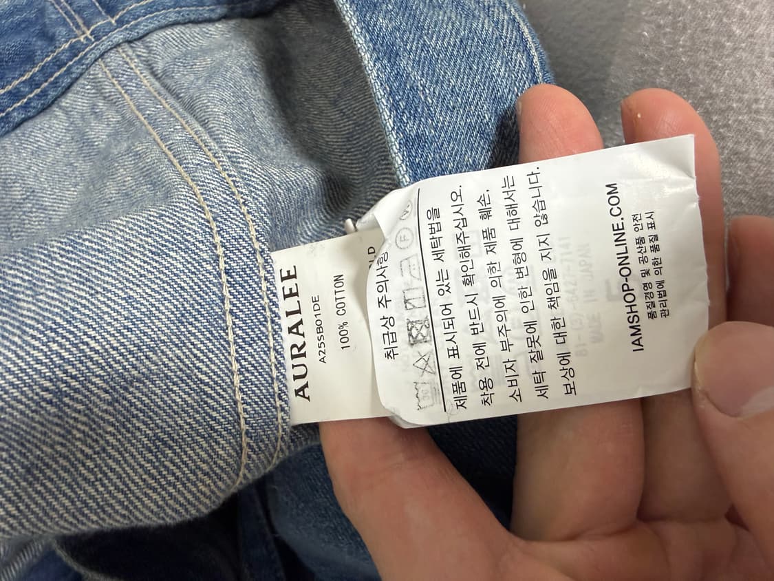 오라리 25ss 데님자켓 상품이미지4