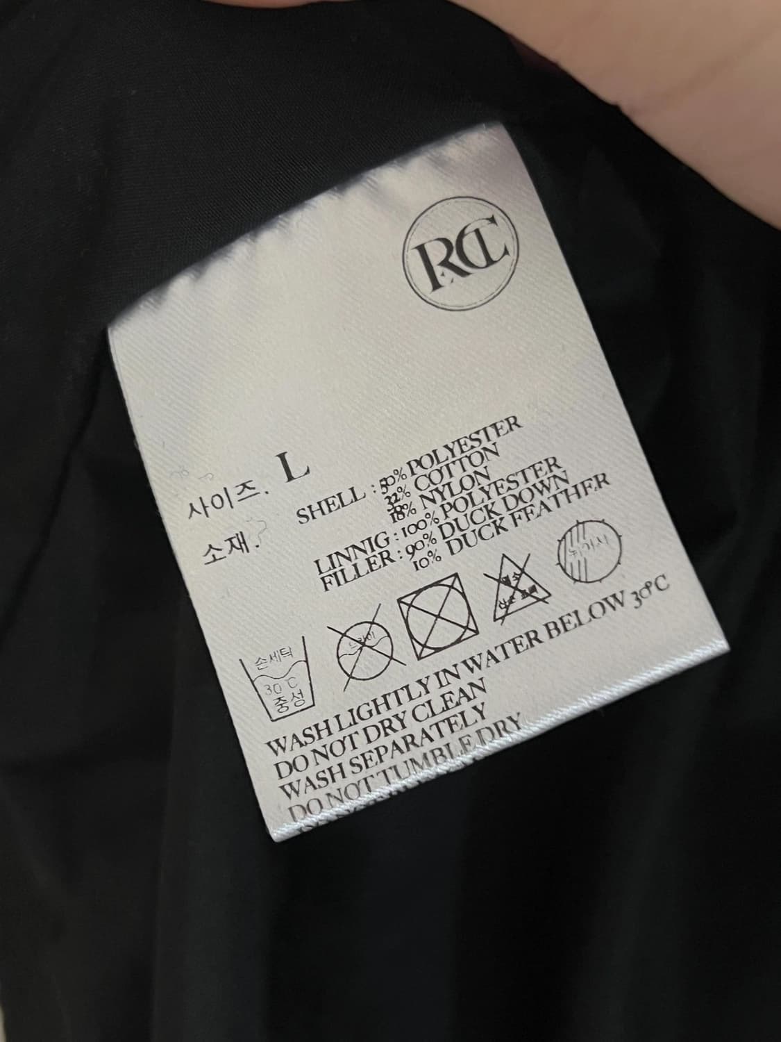 렉토 푸퍼 패딩 상품이미지3