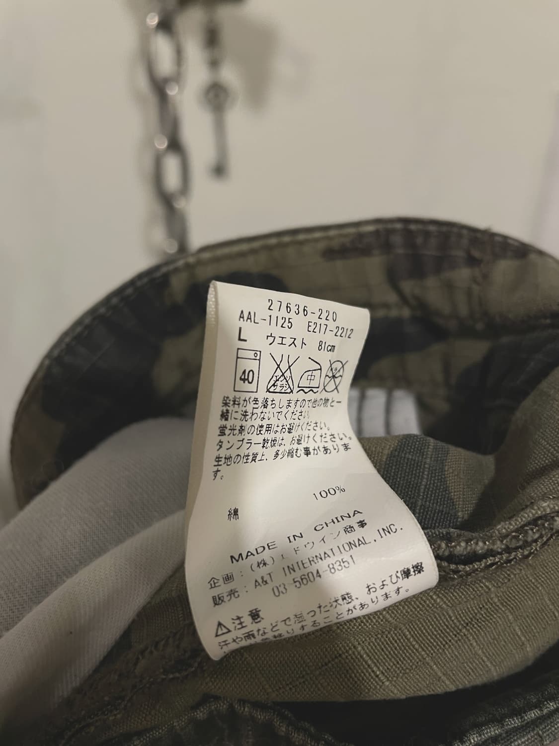 alpha industries 알파인더스트리 카모플라쥬 카고 팬츠 상품이미지9