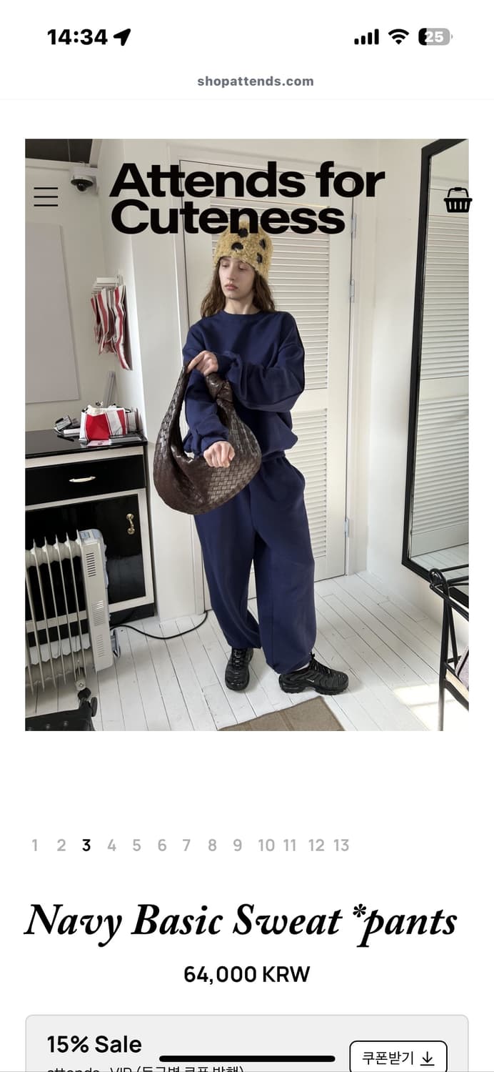 Navy Basic Sweat *pants 상품이미지2