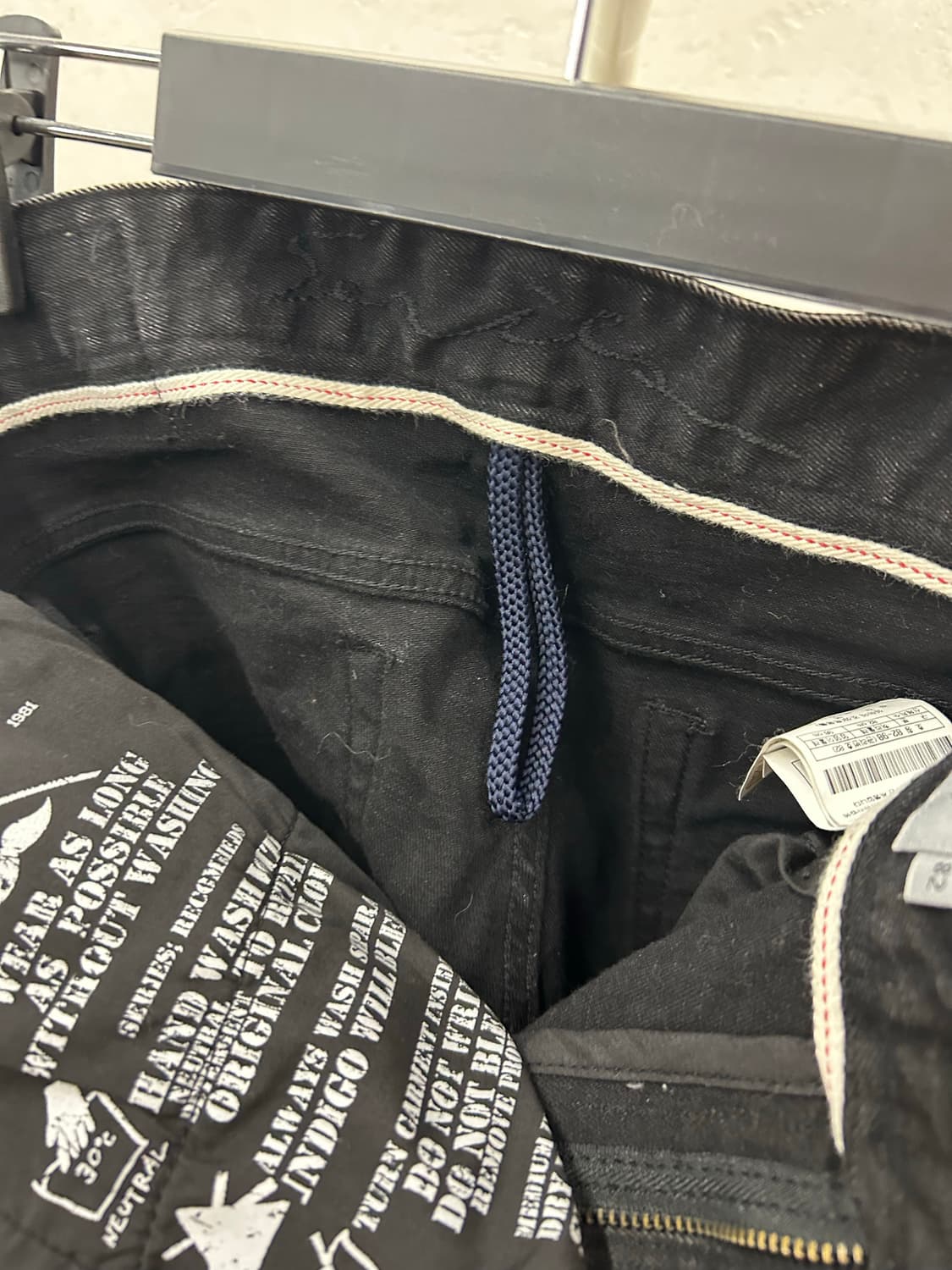 시리즈(series) 블랙 청바지 상품이미지8