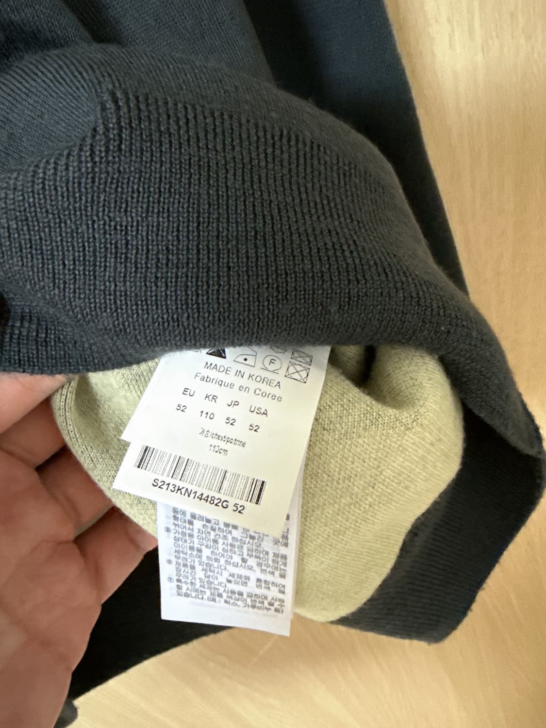 솔리드옴므/ 울 라운드니트 차콜/52(105-110) 상품이미지4