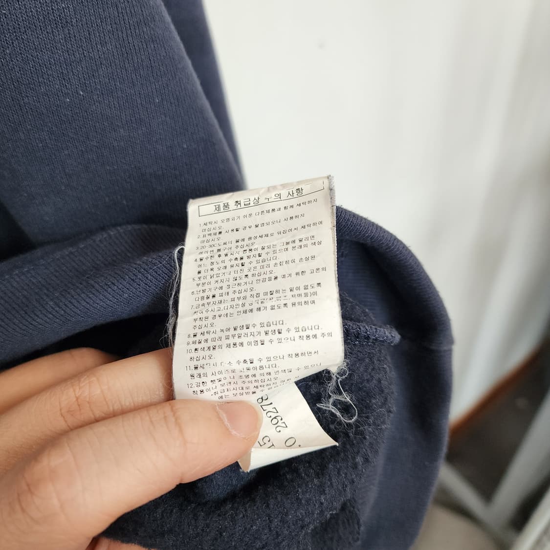 칼하트 네이비 후드티 상품이미지6