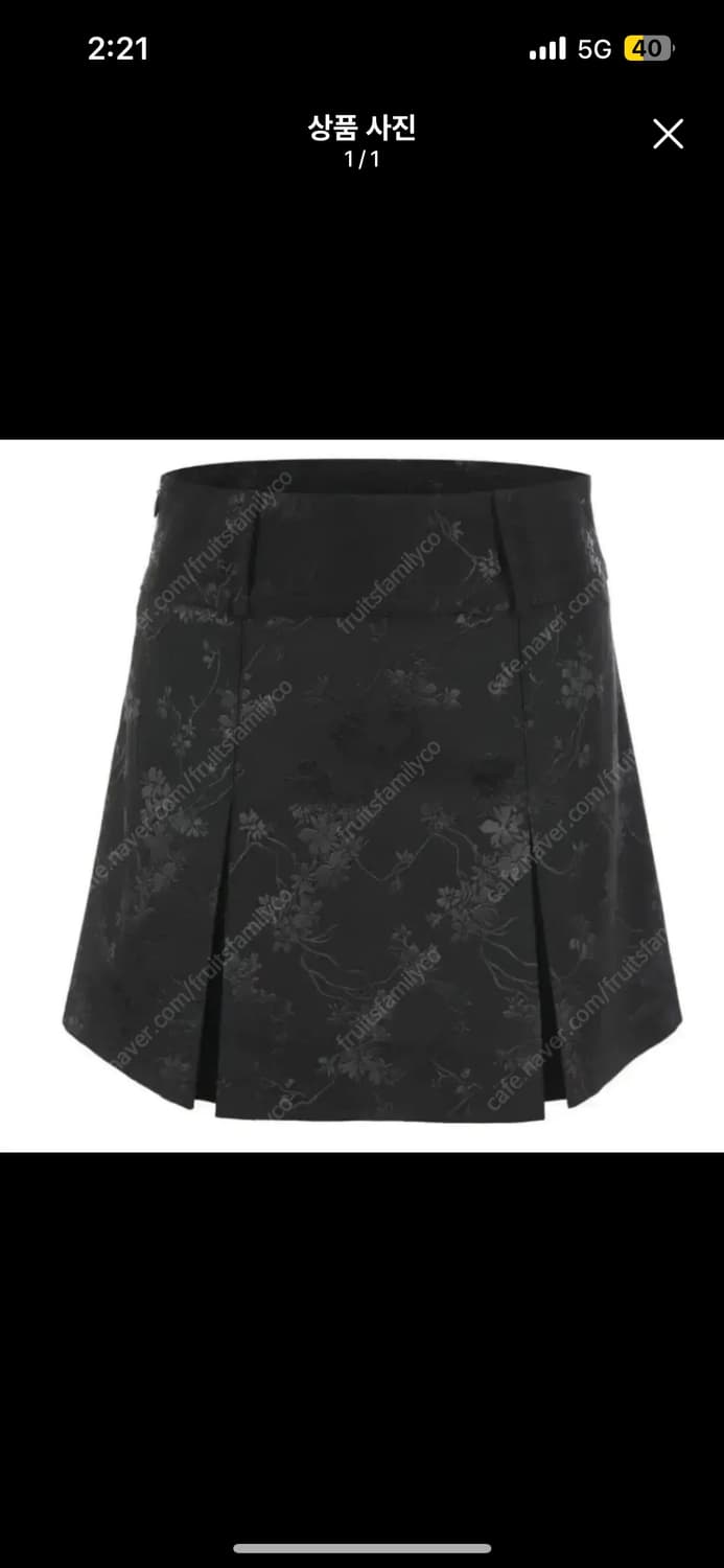 WSC 아카이브 자카드 플리츠 스커트 상품이미지1