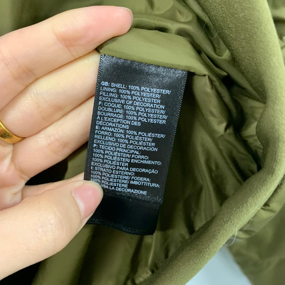 노스페이스 자수로고 카키 경량 패딩 상품이미지5