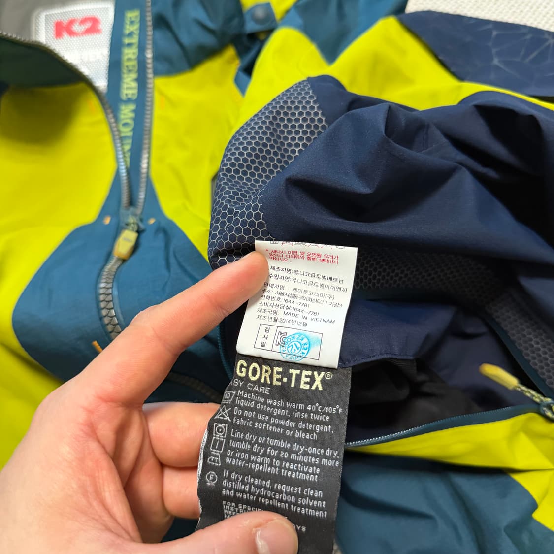 K2 고어텍스 바람막이 자켓 상품이미지6