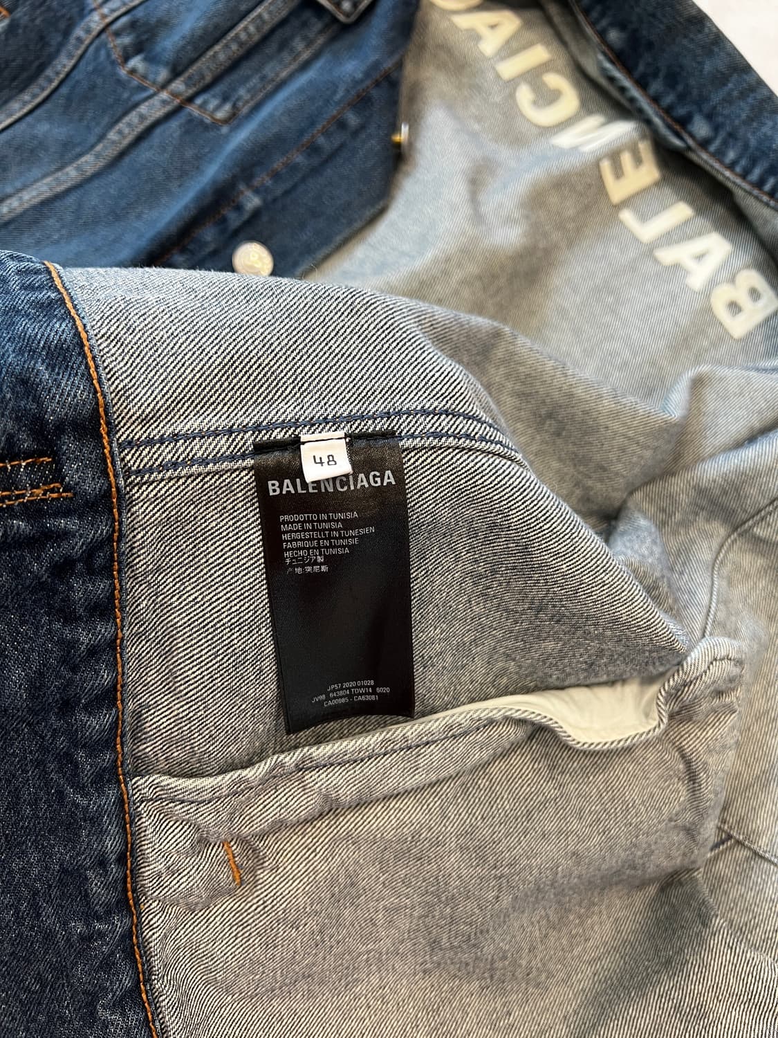 발렌시아가 백로고 데님 자켓 상품이미지4