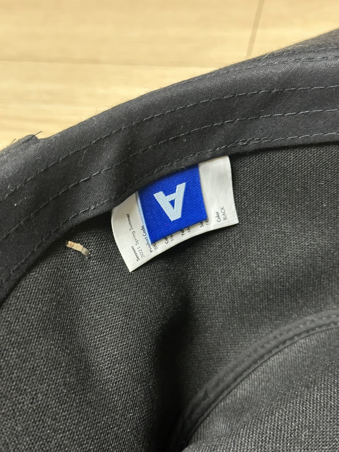 아더에러 상품이미지7