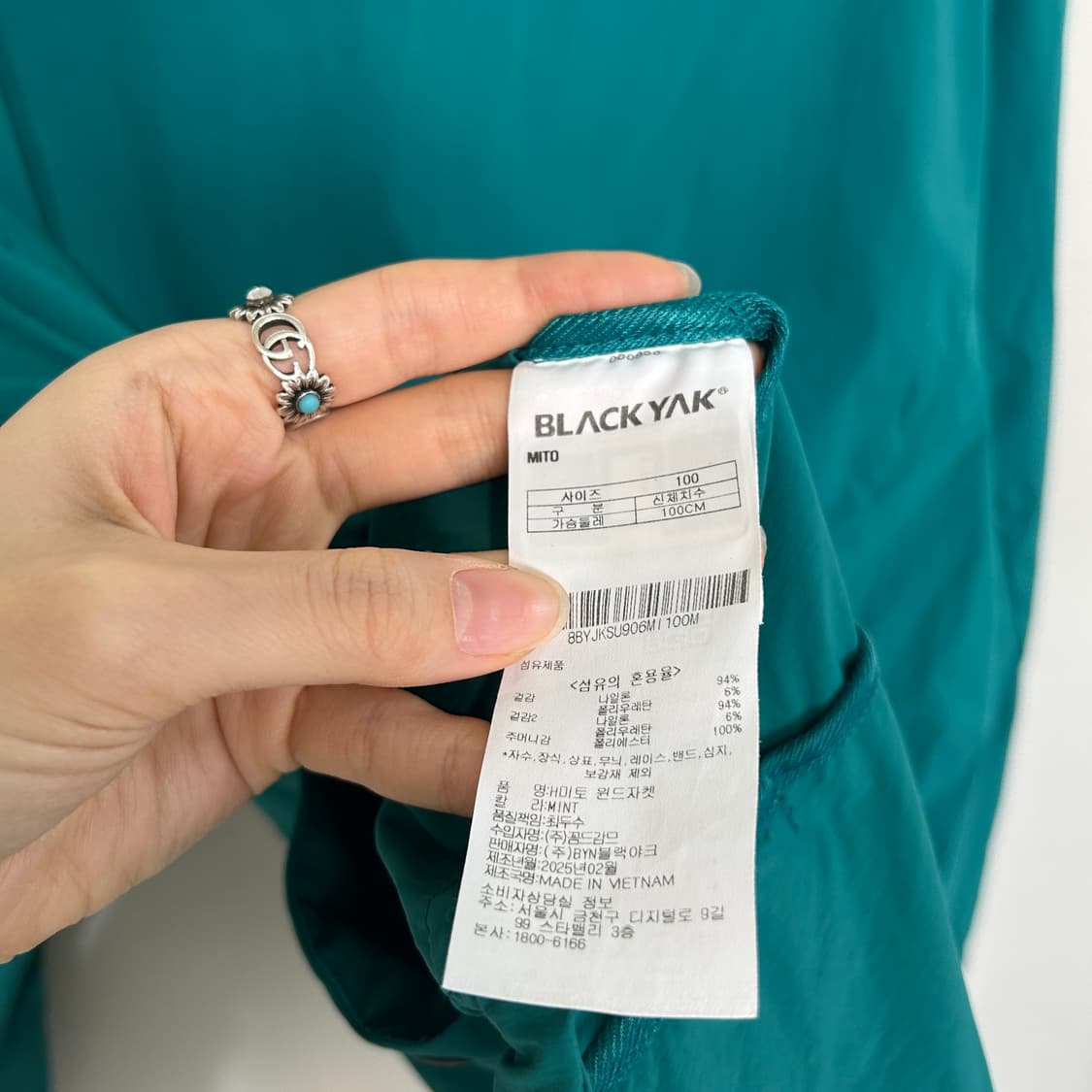 블랙야크 2025 남성 바람막이 100 상품이미지4