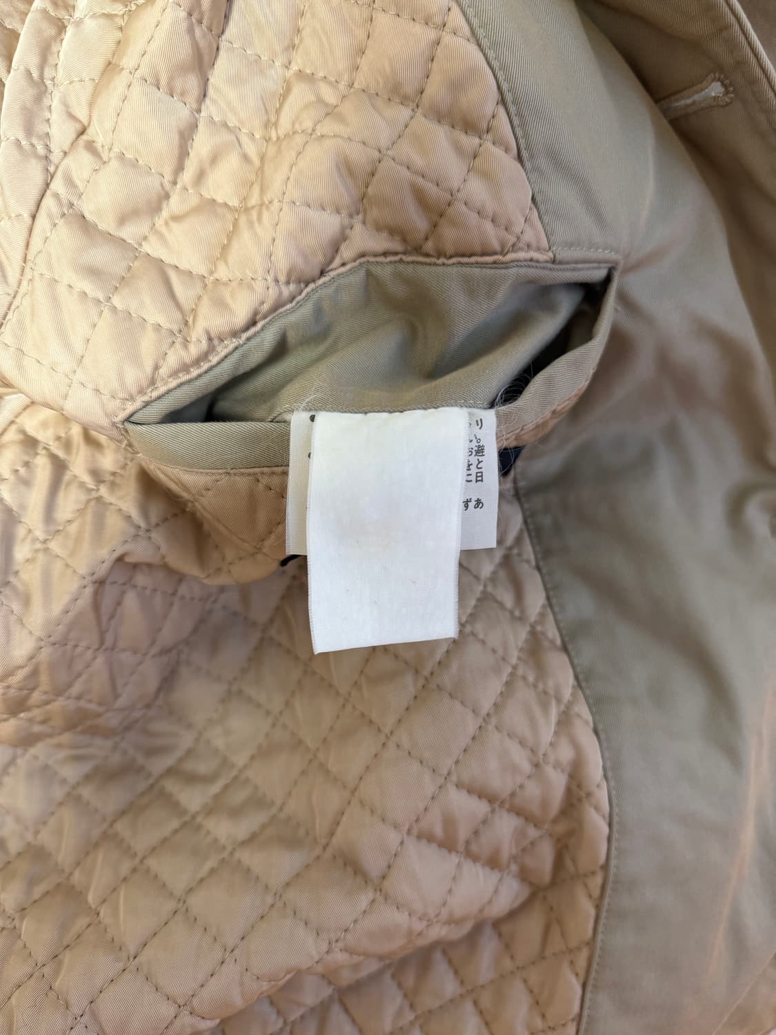 [M]꼼데가르송 옴므 90AW 3D POCKET WORK COAT 상품이미지4