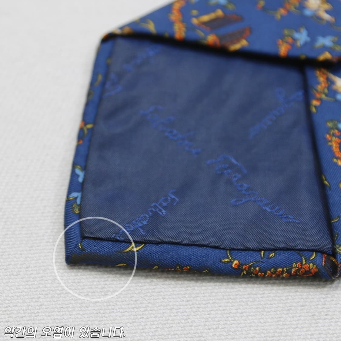 페라가모 실크 패턴 넥타이  상품이미지5