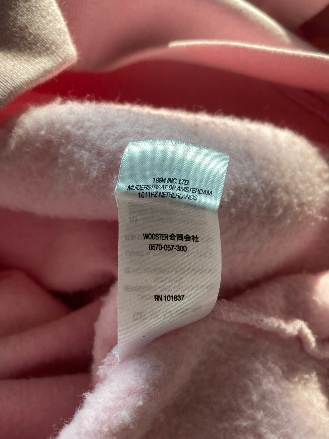 슈프림 x 버버리 후드티 (XL) 상품이미지9