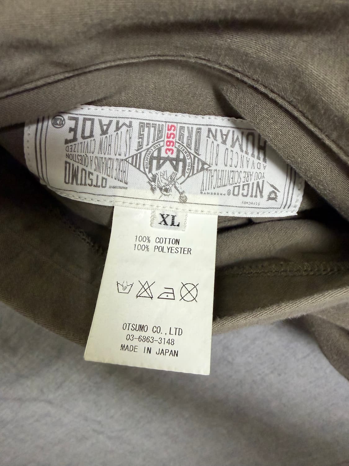 [XL] HUMAN MADE 밀리터리 자켓 상품이미지6