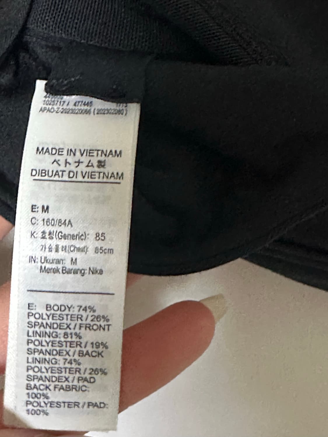 나이키 롱 슬리브 긴 소매 크롭탑 브라 브라탑 블랙 M FB4102 -0 상품이미지7