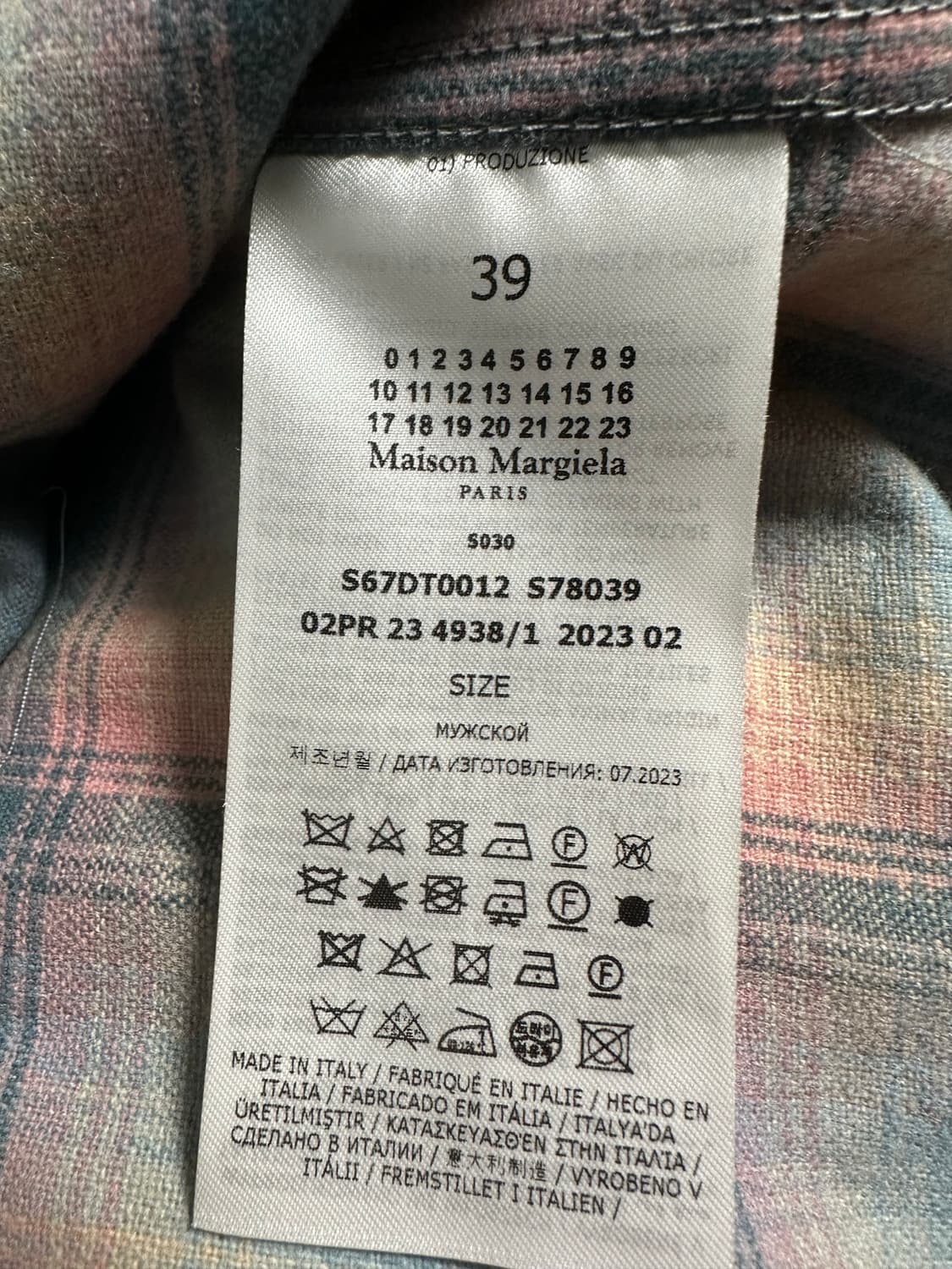 급처)메종 마르지엘라 펜들턴 울셔츠 39사이즈 상품이미지3